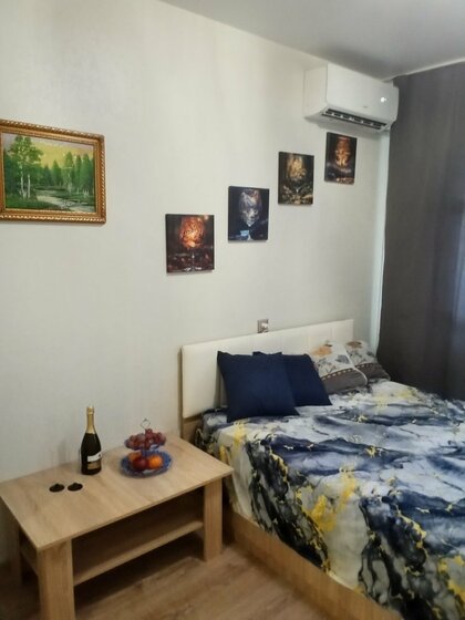 51,3 м², 2-комнатная квартира 10 379 072 ₽ - изображение 34