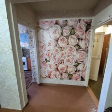 Квартира 45 м², 2-комнатная - изображение 3