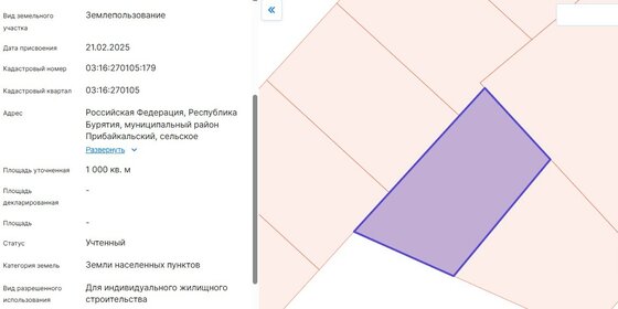 10 соток, участок - изображение 5