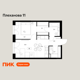Квартира 37,8 м², 1-комнатная - изображение 1