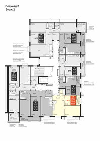 Квартира 51,4 м², 2-комнатная - изображение 1