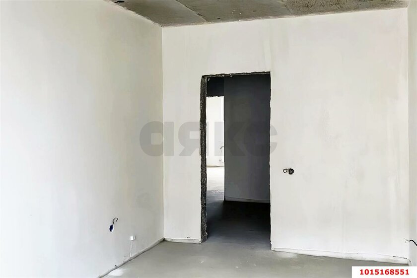 80 м², 4-комнатная квартира 7 500 000 ₽ - изображение 34