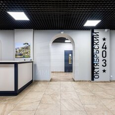 Квартира 12,6 м², студия - изображение 2