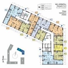 Квартира 27,1 м², 1-комнатная - изображение 2
