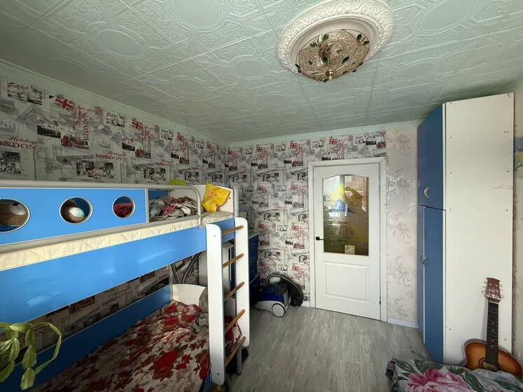 39 м², 2-комнатная квартира 3 000 000 ₽ - изображение 38