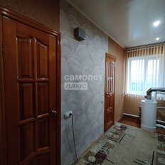 дом + 13,2 сотки, участок - изображение 5