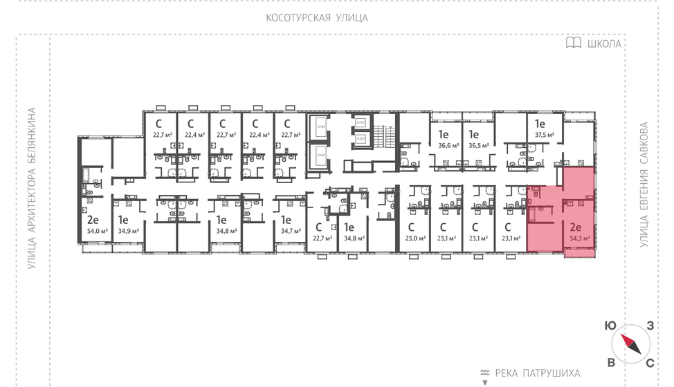 66,8 м², 2-комнатная квартира 8 147 790 ₽ - изображение 41