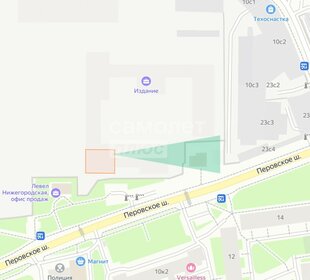 Новостройка, Юго-Восточный округ