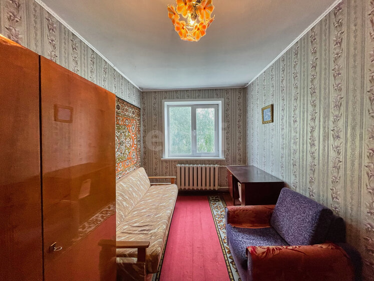 60,7 м², 3-комнатная квартира 3 100 000 ₽ - изображение 1