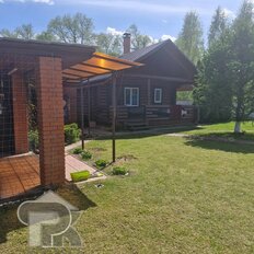 дом + 8 соток, участок - изображение 5