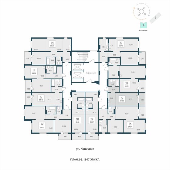 34,2 м², квартира-студия 5 100 000 ₽ - изображение 32