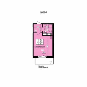 Квартира 28,7 м², студия - изображение 1