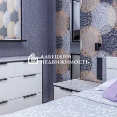 Квартира 42 м², 2-комнатные - изображение 2