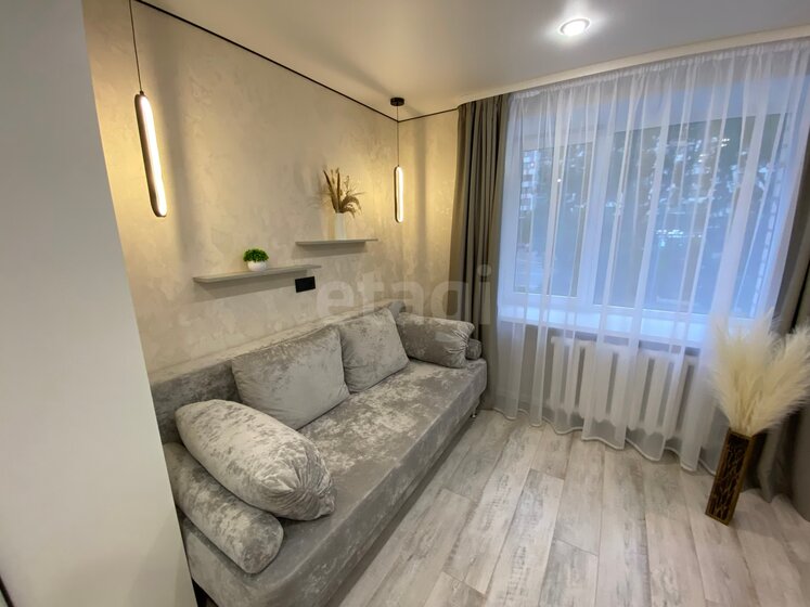 15,5 м², квартира-студия 1 780 000 ₽ - изображение 63