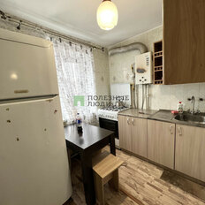 Квартира 43,7 м², 2-комнатная - изображение 3