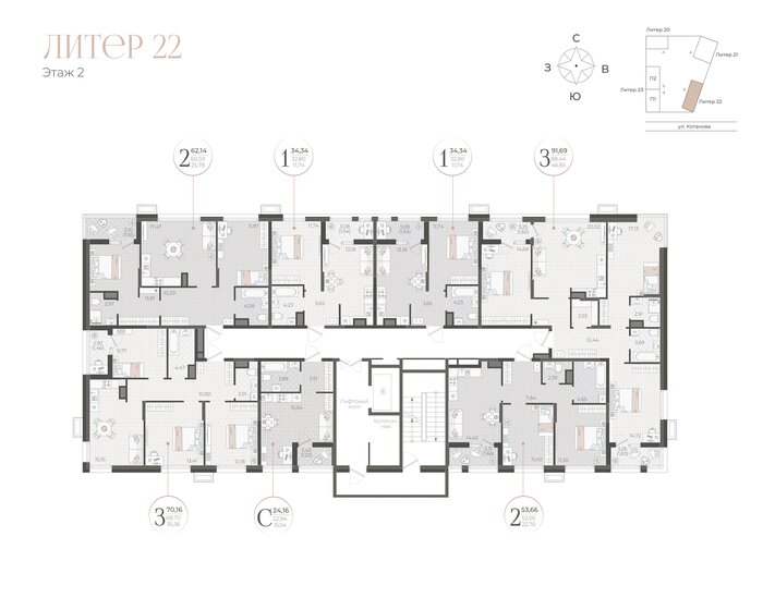 64 м², 3-комнатная квартира 7 950 000 ₽ - изображение 106