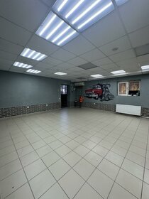 Коммерция, Краснодар