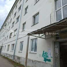 Квартира 17,2 м², 1-комнатная - изображение 1