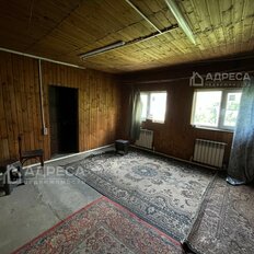 дом + 5,5 сотки, участок - изображение 3