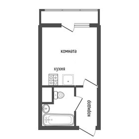Квартира 20,6 м², студия - изображение 1