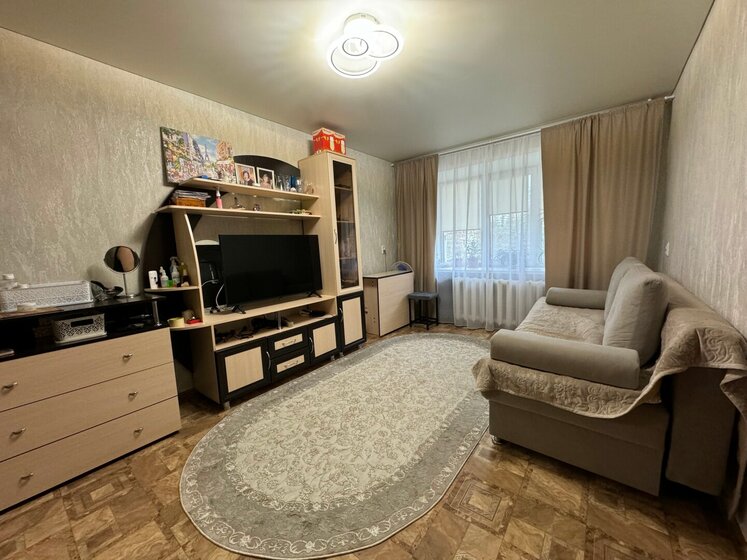 44,8 м², 2-комнатная квартира 6 480 000 ₽ - изображение 41