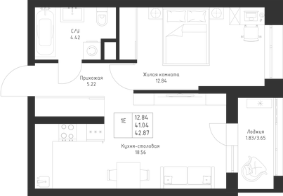 Квартира 42,9 м², 1-комнатная - изображение 1