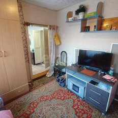 часть дома + 6,9 сотки, участок - изображение 2