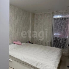 Квартира 51,3 м², 2-комнатная - изображение 2