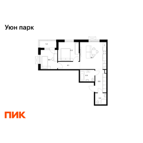 Квартира 57,5 м², 2-комнатная - изображение 1