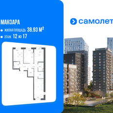 Квартира 75,1 м², 3-комнатная - изображение 2