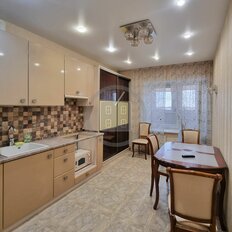 Квартира 45,8 м², 1-комнатная - изображение 2