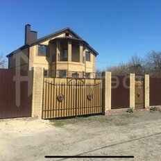 дом + 5,5 сотки, участок - изображение 1