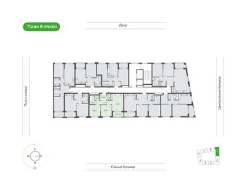 Квартира 55,2 м², 2-комнатная - изображение 2