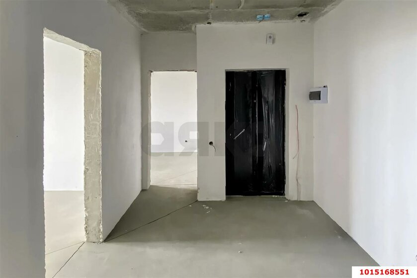 80 м², 4-комнатная квартира 7 500 000 ₽ - изображение 36