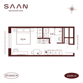 Квартира 23,7 м², студия - изображение 1