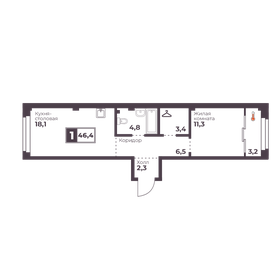 Квартира 46,4 м², 1-комнатная - изображение 3