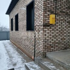 дом + 14 соток, участок - изображение 2