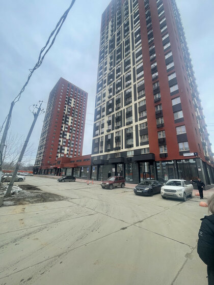 63,5 м², 2-комнатная квартира 9 300 000 ₽ - изображение 57