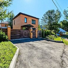 дом + 6 соток, участок - изображение 2