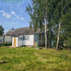 часть дома + 20 соток, участок - изображение 2