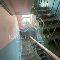 Квартира 41 м², 2-комнатная - изображение 3