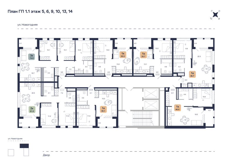 38 м², 1-комнатная квартира 5 200 000 ₽ - изображение 97