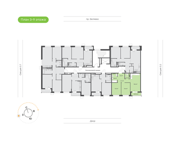 Квартира 60 м², 2-комнатная - изображение 2