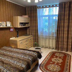 Квартира 65 м², 2-комнатная - изображение 1