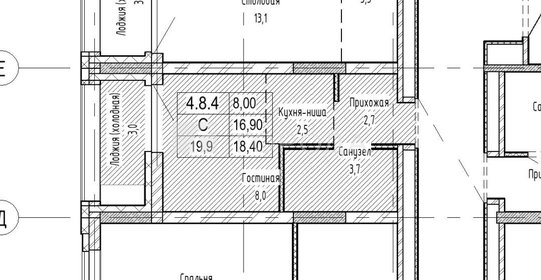 Квартира 19,9 м², студия - изображение 1