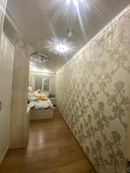 52,9 м², 2-комнатная квартира 3 900 000 ₽ - изображение 22