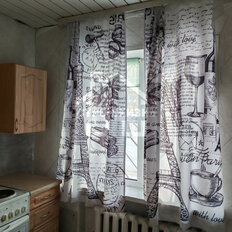 Квартира 30,6 м², 1-комнатная - изображение 1