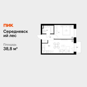 Квартира 38,8 м², 1-комнатная - изображение 1