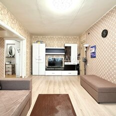 Квартира 45 м², 2-комнатная - изображение 4