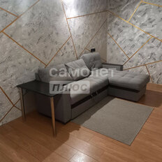 Квартира 43,7 м², 2-комнатная - изображение 1